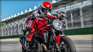 Для галереи Monster 1200 R: